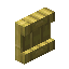 Bamboo Shelf