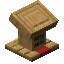 Lectern