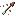Arrow of Harming