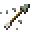 Arrow of Infested