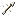 Arrow of Invisibility