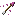 Arrow of Regeneration