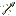Arrow of Water breathing