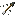 Arrow of Weakness